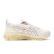 
ASICS men's 2024 new QUANTUM 360 VIII UTILITY fashionable cushioning casual sports running shoes 1203A471-100 42.5