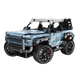Children's building blocks RC remote control off-road vehicle building blocks Land Rover Defender assembly model toy boy birthday gift random Guka sticker D