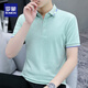 Romon Polo Men's Shirt T-shirt à manches courtes T-shirt masculin Floor Coton Trend 2023 Top Clothes Summer Men's Awird Half à manche T-shirt 5012 blanc 2xl (adapté à 145-160jin [Jin est égal à 0,5 kg]