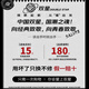 双星背包男士双肩包初高中大学生书包大容量休闲防泼水电脑旅行包 黑色款