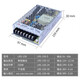 LRS开关电源24v变压器220转12v5v直流50/100/150/200/350/600 LRS35024