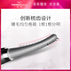 TOUCHBeauty Rendering Eyelash Curler 2.0 Electric Eyelash Curler Not Picking Eyes-Style Long-lasting Rechargeable Model Holiday Gift