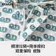 Coco Duck (QQ DUCK) children's jacket boys hooded tops teenagers fashion printed windbreaker girls cardigan outfit (LOGO jacket) beige 130CM