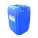 Ruibao Dirt Cleaner GRB-825 25KG/barrel GRB-825