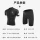 
RockBROS Summer Cycling Suit Short Sleeve Shorts Men and Women Mountain Road Bike Clothes Bike Equipment Darren Cycling Suit-White XXXL