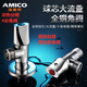 Emike angle valve home decoration large flow ball core gas water heater fine copper thickened angle valve toilet sink kitchen basin ball valve hot and cold water triangle valve 4 points JF722 Full opening angle valve cold one heat one (two packs)