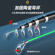 Guangwei (GW) Guangwei (GW) Guangwei Speed ​​Dragon Throwing Second Generation Sea Fishing Rod Super Hard Adjustable Fishing Rod Throwing Fishing Rod Sea Rod 2.1m