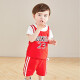 Yiqi baby boy suit summer boy infant and toddler sports two-piece girl suit summer suit boy thin basketball clothes red 100cm