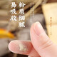 北京同仁堂三七粉255g药房旗舰云南文山超细田三七粉破壁中药材37粉传统滋补 2罐装 共510g