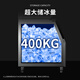 Bingshi Special Ice Machine Commercial Large Solid Square Air-Cooled 70KG-1200KG-1200KG Public Jin [Jin equals 0.5 kg] Large Capacity Ice Grid Small Water Cooled KTV Bar Milk Tea Shop Commercial Ice Machine Fully Automatic [Cubic Ice][684 Ice Grid-1200K]-Water Cooled