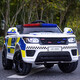 Kein Spiel, ein Elektroauto für Kinder, Allrad-Allradauto, Männer und Frauen mit ferngesteuertem Spielzeugauto können in einem Baby-Polizeiauto, Kinderauto [Flaggschiff] Allradantrieb + Foam Wheel + Ledersitz, sitzt