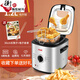 日本进口品质全自动多功能小电家用炸炉油炸锅商用炸串小型多功LB 4l11301控温定时电炸锅 0cm
