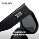 BOLON Tyrannosaurus Glasses 25 Years Wang Hedi's same cat-eye polarized sunglasses driving sunglasses trend for men and women BX5008C10