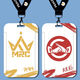 Identity Fifth Wolf Team 487 Pipi Limited Card Set School Card Brand Bus Card U -Bahn Card Card Card Water Card Key Kette B16808 Vier acht acht sieben lange Lanyard + Campus Card Set