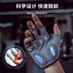 Gants de fitness Laura Star Sports Riding Half Finger Training Single Bar Équipement de traction exercice Anti-Slip Men
