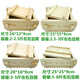 DIY household tofu mold for homemade box tools for kitchen pine wood tofu box square lactone salt bruxum number 1 tofu mold 12128cm+ tofu towel