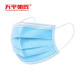 Tianping Zhaohui disposable masks three-layer dissolved spray cloth 50 pieces/box breathable dust-proof flat protective masks