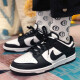 耐克（NIKE）【潮】Dunk Low板鞋男士新款黑白熊猫低帮运动耐磨防滑透气休闲鞋 DD1391-100 复古熊猫 42.5