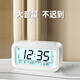 CTRLEND electronic alarm clock student smart luminous large screen electronic clock multi-function temperature and humidity display smart bedside alarm clock elegant white rechargeable smart broadcast