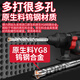 Delixi Delixidelixi Industrial Grade Electric Hammer Bohrer Bit Beton durch Wandbohrer Wolfram -Stahllegierung Kreuz Runde Griff Marmor/rotes Ziegel/Beton 30350 mm