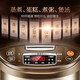 SUPOR Rice Cooker Multifunctional Micro Pressure Stew Cooker Large Capacity Intelligent Appointment for Home 3-4 People 5 L Capacity Optional Rice Cooker [Ball Inner Bottom] SF50FC733 4L