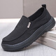 Qianpai alter Peking-Stoffschuhe Herrenschuhe ein Fuß weicher Sohle Nicht-Schlupf-Freizeitschuhe die ganze Saison Leichte, atmungsaktiv