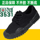 
3531 camouflage shoes low top single shoes Liberation shoes men's construction site wear-resistant low waist work labor protection shoes women's black camouflage farmland shoes 101 camouflage (low) [double-layer sole] 38