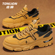 Tonlion Chaussures masculines printemps et d'été Chaussures décontractées à la mode pour hommes Retro Travail Chaussures Mentille Moulonnage Martin chaussures Bottes jaunes Taille 40