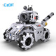 CADA Assemblé Blocs Blocs Blocs Remote Contrammation Toy Car Steple Fourw-Wheel Traw Transverse Tank Children's Electronic Build