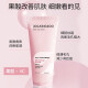 Rock Zoo Body Scrub Wild Strawberry Yo Shining Scrub Exfoliating Cleans Pores Moisturizing Skin 200g Bath Salt Shower Gel