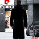 Pierre cardin high-end international brand men's clothing Haining sheepskin coat men's long style over-knee fox fur collar integrated with fur black fox fur collar long style over-knee (down lining) L 110-125Jin [Jin equals 0.5 kg]