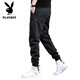 Playboy (Playboy) Workwear Jeans Marca de moda Harem Pants Spring y Autumn Blue Retro Washing Men's Pants Handsome Tendencia negra un peso regular de 3xl 181200Jin [Jin iguala 0.5 kg]