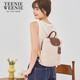 Teenie Weenie Women's Bag Backpack Nylon School Bag TW Bear Large Capacity Commuting Backpack for Junior and High School Students White Apricot