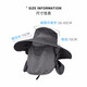 Woodpecker Sun Hat Men's Outdoor Travel Hiking Sun Hat Face Covering Sun Protection Fishing Hat Khaki 15cm Brim