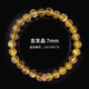 Yue Lao Zaya [Männergeschenk] Natural Blonde Kristallkristallarmband Titaniumkristall -Männer Armband Brasilianische Titankristall -Reichtum -Armband -Kollektion Blonde Kristall 15mm/3271