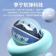 
Li Ning Basketball No. 5 7 Children's Kindergarten Special indoor and outdoor cement floor wear-resistant blue ball for sports training for primary and secondary school students 685/687-2 [High elasticity and wear resistance and easy to use] No. 5 ball (teenager)