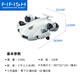 Fiftish Fin Source Technology V-EVO Unterwasser-Drohne 4K High Definition Camera Submersible, visuell ferngesteuerte U-Boot-Roboter intelligenter Aufnahmen, 100-Meter-Standard-Set, Upgrade-Version (externe Steckdose SD-Karte)