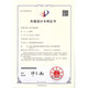 Qimingyuan (Qimingyuan) Glas Tasse Doppelschichtbecher Tasse Tasse Deckel Schriftzübung Geschenkbox Teebechwassert Cup BOROSILIKATION ERSTELLUNG TEA-TACE QMY-6628 Schwarz nicht abwickelbare Abdeckung 280 ml 1 Stück
