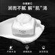 丁家宜（TJOY）面霜男士护肤控油补水保湿润肤霜精华露乳液擦脸油膏国货50g礼物
