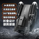 
TNTEX Tianyi Children's UAV High Definition Aerial Photography Intelligent Remote Control Aircraft Men's Wind Resistance Entry-Level Toy Standard 8K Black Dual Shooting and Obstacle Avoiding Double Electric Version