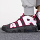 Nike (Nike) Frauenschuhe 2025 Sommer Neue Luft mehr UPTEMPO PIPPEN Schockabsorbierende Basketballschuhe große Kindersport- und Freizeitschuhe DH9719-200 Schwarz, Weiß und Rot 39