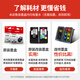佳能（Canon）PG840/CL841打印机墨盒可加墨连供内胆适用MG3680  MX478 840/841连喷可加墨墨盒一套