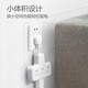 
Bull socket Ultra-thin socket converter against the wall, flat head plug, wall shifter, wall-mounted wall, small extended flat plug, household clip plug, line board plug, one turn, six with short wire, 6 plug, main control switch 9733K