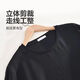 
[Jingxi hot style] Short-sleeved T-shirt men with printed 2024 spring and summer trendy base shirt men and women same top 728 white 5XL