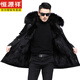 Hengyuan Xiangpai overcomes men's mink removable liner winter new fur one-piece coat mid-length fur coat for men medium black shell ginger liner L 5x180-210Jin Jin equals 0.5 kg 75 cm