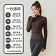 Jincheng Yoga Wear Women's Autumn and Winter New Sports Velvet Jacket Top Pilates Training Running Fitness Suit Velvet Qiu Fei Color YG332 XL 115-130Jin Jin equals 0.5 kg