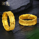 Hanxiu gold ring pure gold six-character motto for men and women, couple ring 3D hard gold ring for birthday, girlfriend, wife, No. 15 (gold weight about 2.8 grams) pre-sale