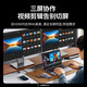 绿联（UGREEN）CM639 Type-C拓展坞 9合1 4屏异显 双HDMI 8K 15534 15602 15770 CM639-15770 TypeC拓展坞 7合1
