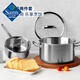 Member's Mark Stainless Steel Soup and Milk Pot Set of Two
