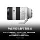 Sony (SONY) FE 70-200mm F4 OSS II small three-dimensional telephoto zoom macro SEL70200G2 white